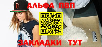 ГАЛЛЮЦИНОГЕННЫЕ ГРИБЫ Малгобек