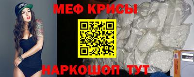 ГАЛЛЮЦИНОГЕННЫЕ ГРИБЫ Малгобек