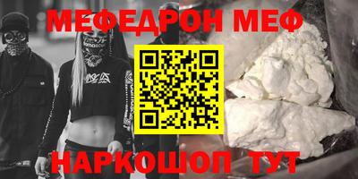 ГАЛЛЮЦИНОГЕННЫЕ ГРИБЫ Малгобек