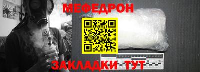 ГАЛЛЮЦИНОГЕННЫЕ ГРИБЫ Малгобек