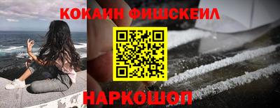 ГАЛЛЮЦИНОГЕННЫЕ ГРИБЫ Малгобек