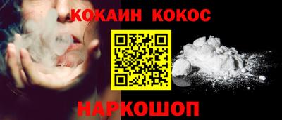 прущая мука Мариинск