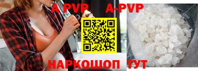 ГАЛЛЮЦИНОГЕННЫЕ ГРИБЫ Малгобек