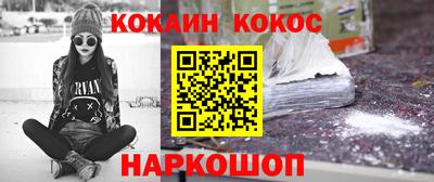 ГАЛЛЮЦИНОГЕННЫЕ ГРИБЫ Малгобек