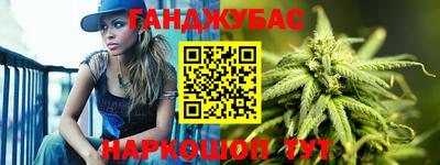 ГАЛЛЮЦИНОГЕННЫЕ ГРИБЫ Малгобек