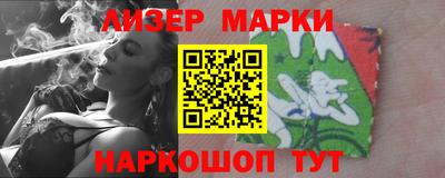 прущая мука Мариинск