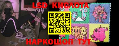 ГАЛЛЮЦИНОГЕННЫЕ ГРИБЫ Малгобек