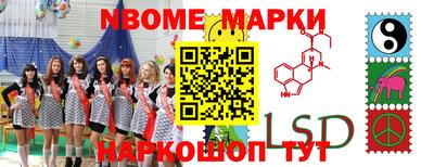 ГАЛЛЮЦИНОГЕННЫЕ ГРИБЫ Малгобек