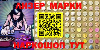 прущая мука Мариинск
