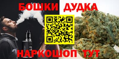 ALPHA-PVP Малоярославец
