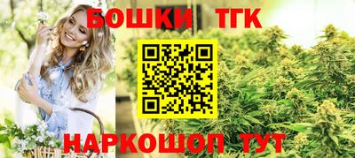 ГАЛЛЮЦИНОГЕННЫЕ ГРИБЫ Малгобек