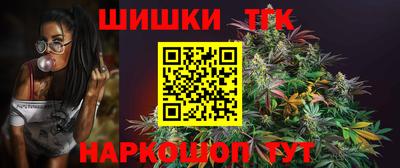 прущая мука Мариинск