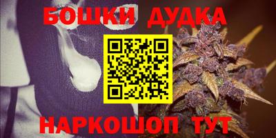 ALPHA-PVP Малоярославец
