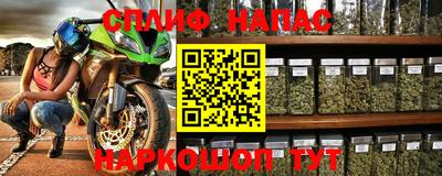 прущая мука Мариинск