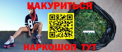 ALPHA-PVP Малоярославец