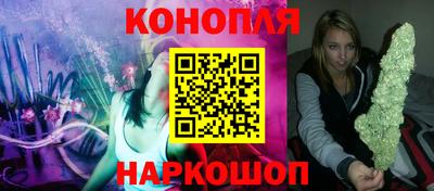 ГАЛЛЮЦИНОГЕННЫЕ ГРИБЫ Малгобек
