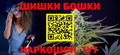 ALPHA-PVP Малоярославец