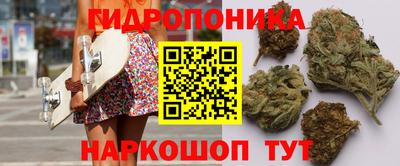 ALPHA-PVP Малоярославец