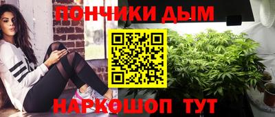 ALPHA-PVP Малоярославец