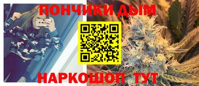 ALPHA-PVP Малоярославец