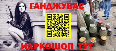 ГАЛЛЮЦИНОГЕННЫЕ ГРИБЫ Малгобек