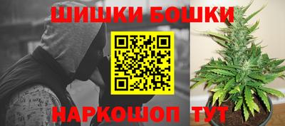 прущая мука Мариинск