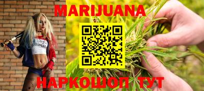 ALPHA-PVP Малоярославец