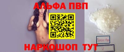 прущая мука Мариинск