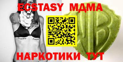 прущая мука Мариинск
