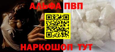прущая мука Мариинск