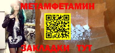 ГАЛЛЮЦИНОГЕННЫЕ ГРИБЫ Малгобек