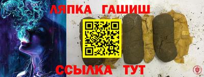 ГАЛЛЮЦИНОГЕННЫЕ ГРИБЫ Малгобек