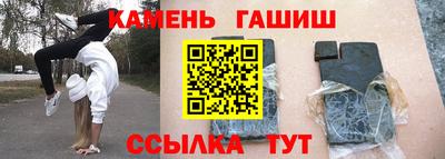 ALPHA-PVP Малоярославец