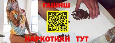 прущая мука Мариинск