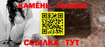 прущая мука Мариинск