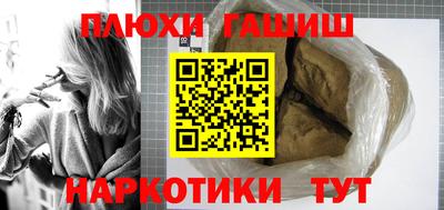 прущая мука Мариинск