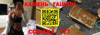 прущая мука Мариинск