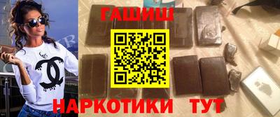 ALPHA-PVP Малоярославец