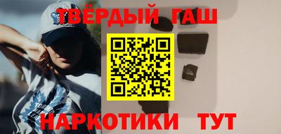 ALPHA-PVP Малоярославец