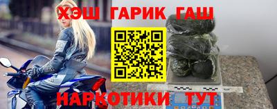 прущая мука Мариинск