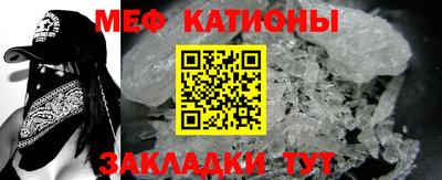 ALPHA-PVP Малоярославец