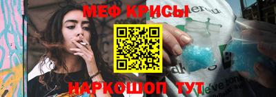 ГАЛЛЮЦИНОГЕННЫЕ ГРИБЫ Малгобек